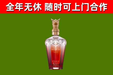 荣昌区回收剑南春价格