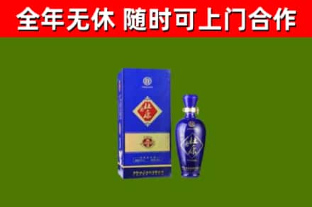 荣昌区回收杜康